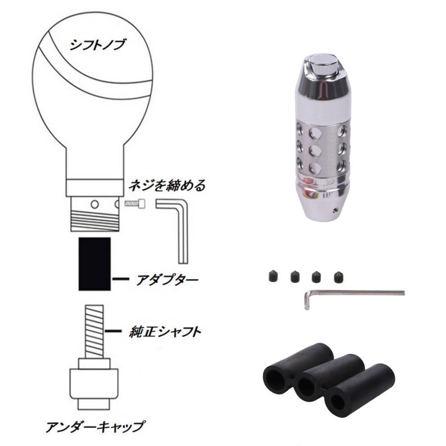 汎用 シフトノブ プッシュ式 At シルバー アルミ 10cm お守り付 オートマ シフト レバー カスタム 送料無料 Skr D03 Skrbo D03 輸入雑貨のお店 マインドワン 通販 Yahoo ショッピング