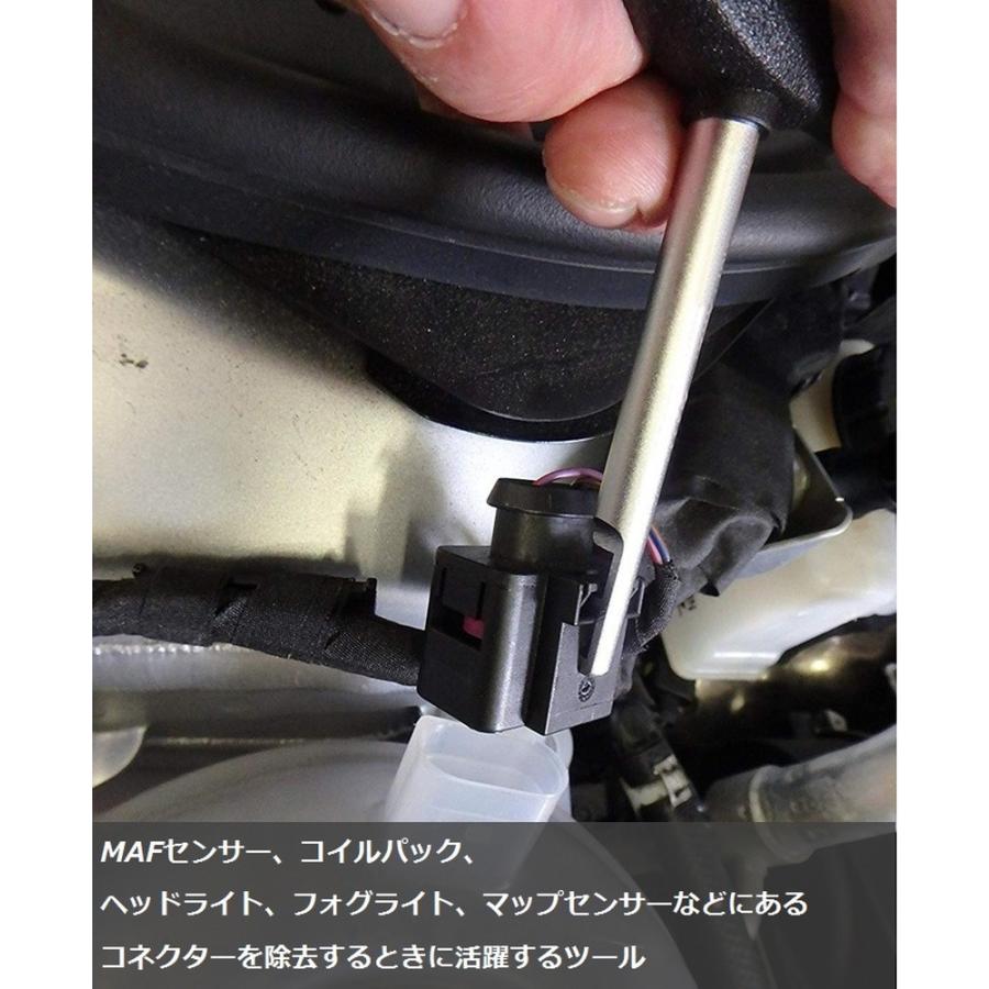 Vw Audi ポルシェ 用 コネクター 除去ツール お守り付 輸入車 フォルクスワーゲン アウディ 配線外し 送料無料 Skr D49 Skrbo D49 輸入雑貨のお店 マインドワン 通販 Yahoo ショッピング