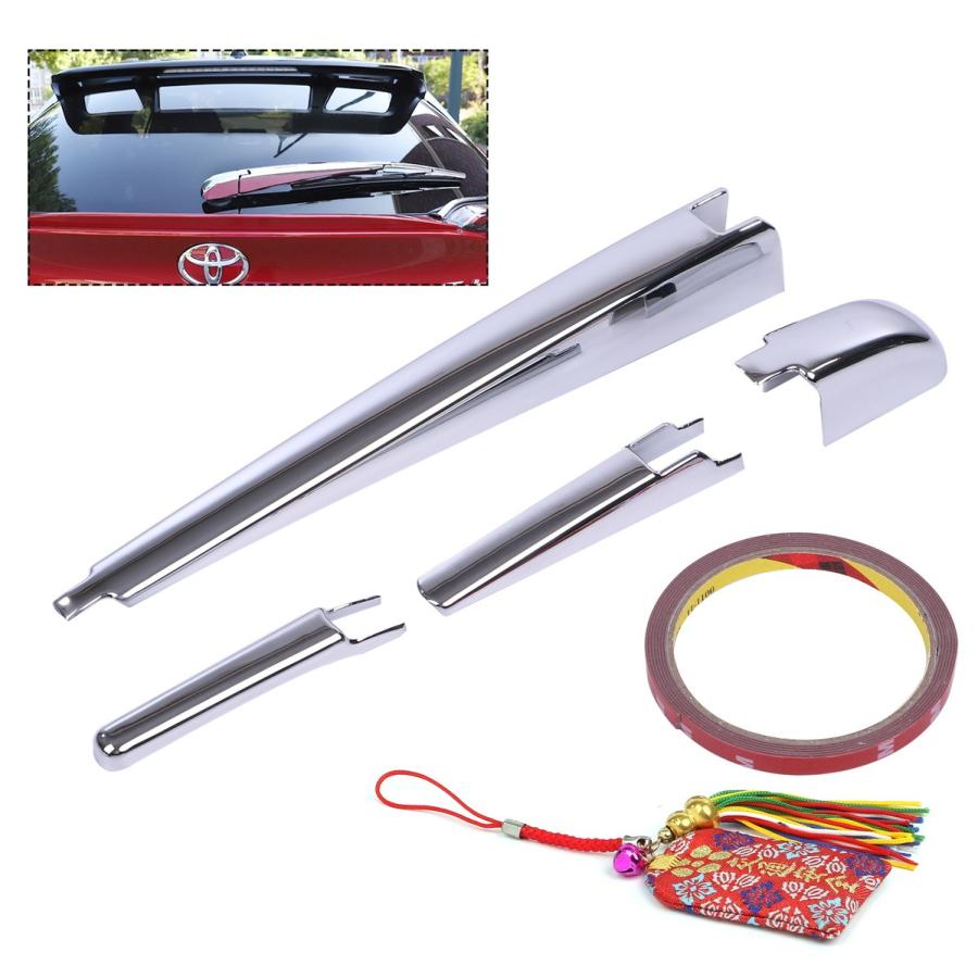 トヨタ C Hr 専用 リアワイパー カバー Abs 鏡面シルバーメッキ 両面テープ1巻 お守り付 Toyota 外装 送料無料 Skr D53 Skrbo D53 輸入雑貨のお店 マインドワン 通販 Yahoo ショッピング