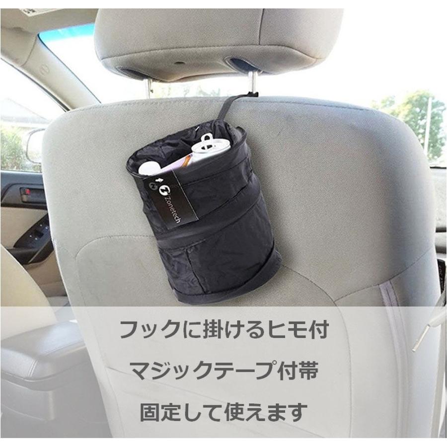 車 汎用 超軽量 大容量 折り畳み 簡単取付 ブラック ゴミ箱 2点セット ゴミ袋 お守り付 小物入れ 送料無料 Skr D73 Skrbo D73 輸入雑貨のお店 マインドワン 通販 Yahoo ショッピング