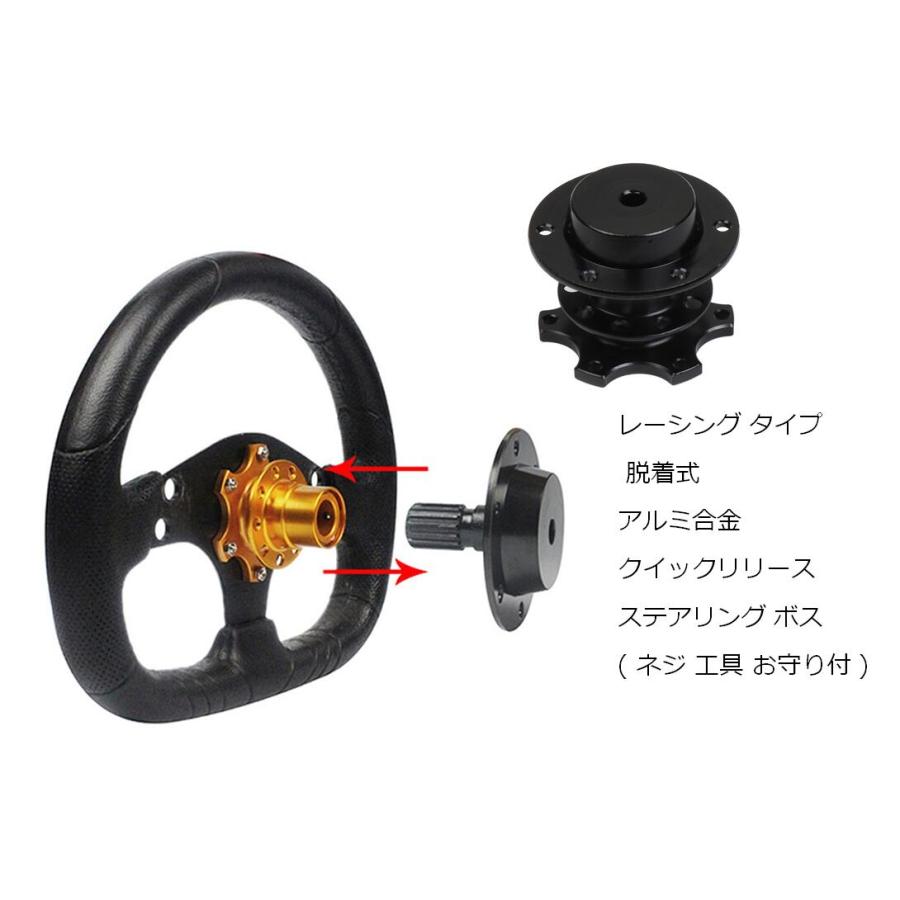 30プリウス NGR ステアリング クイックリリース ショートボス 30プリウス NGR ステアリング クイックリリース ショートボス
