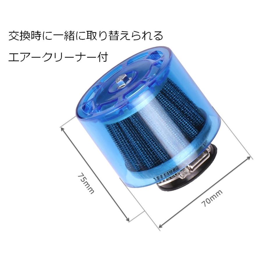 バイク 用 キャブレター カバー付エアクリーナー お守り付 ケイヒンpb16 Pz19 カブ スーパーカブ50 70 90 互換 社外品 送料無料 Skr E62 Skrbo E62 輸入雑貨のお店 マインドワン 通販 Yahoo ショッピング