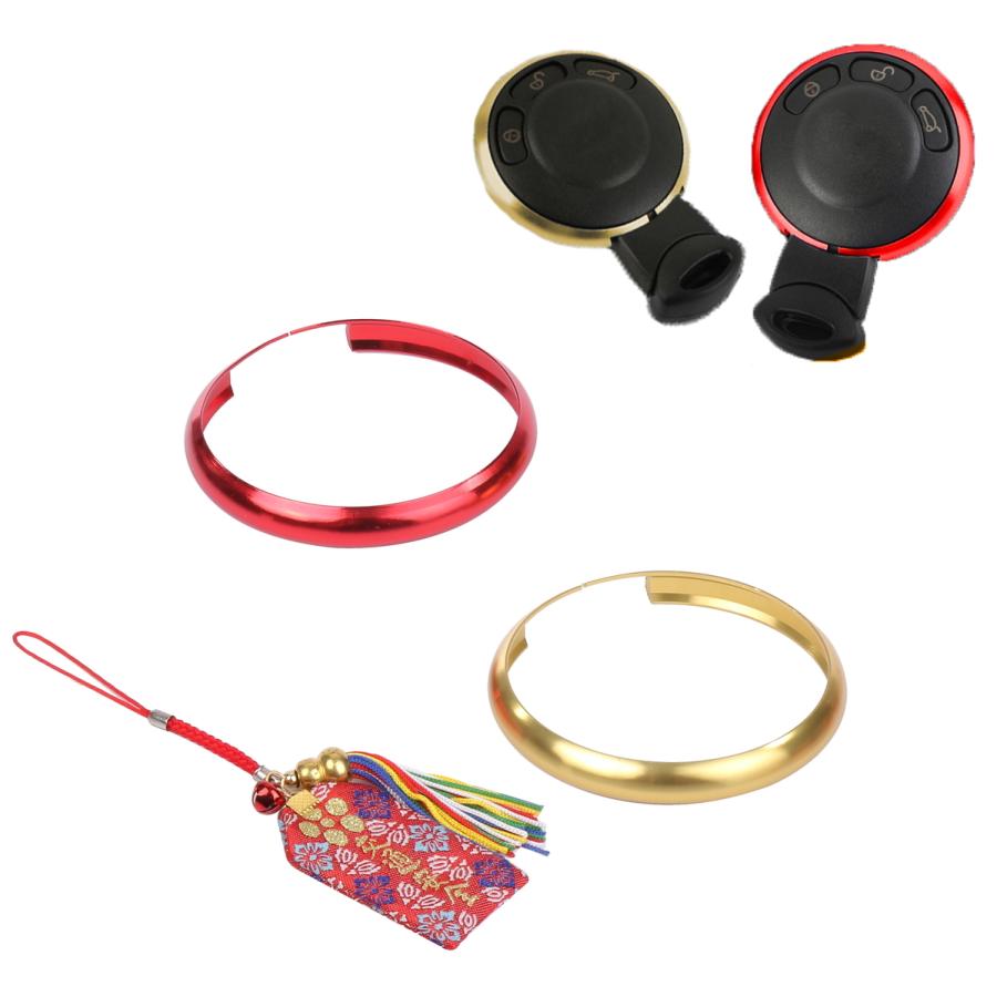 Bmw Mini R5 R6 用 スマート キー リング 2色セット ゴールド レッド お守り付 ミニクーパー アルミ キー カバー 交換 送料無料 Skr E Skrbo E 輸入雑貨のお店 マインドワン 通販 Yahoo ショッピング