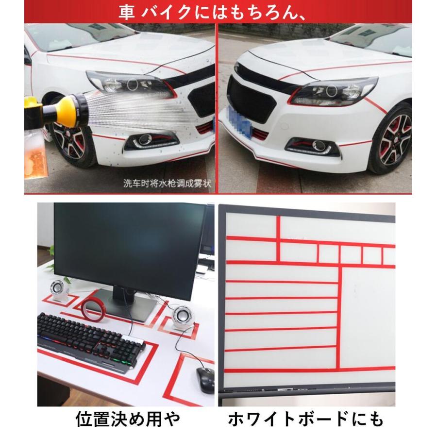 ラインテープ 車 バイク レッド 幅 10mm 長さ 66m 2巻セット 工具 お守り付 ドレスアップテープ 車テープ バイクステッカー 送料無料 Skr F Skrbo F 輸入雑貨のお店 マインドワン 通販 Yahoo ショッピング