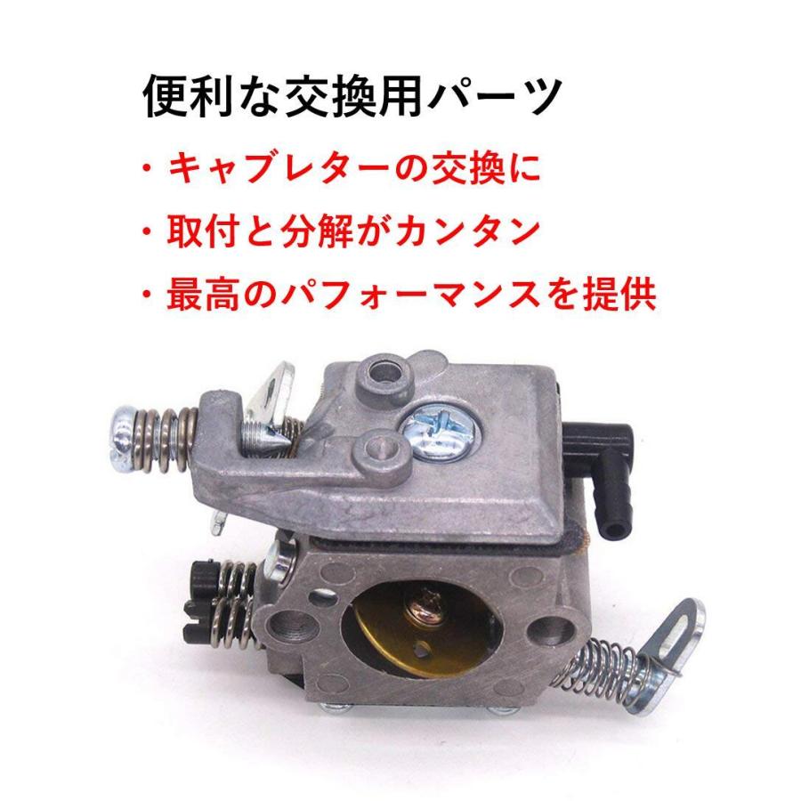 チェーンソー Walbro STIHL 017 018 MS170 MS180 に適合 互換性 キャブレター 掃除器具 お守り付 交換パーツ エンジン 交換 修理 互換品 (送料無料)skr-g27 :skrbo-g27:輸入雑貨のお店 マインドワン - 通販 - Yahoo!ショッピング チェーンソー Walbro STIHL 017 018 MS170 MS180 に適合 互換性 キャブレター 掃除器具 お守り付 交換パーツ エンジン 交換 修理 互換品 (送料無料)skr-g27 :skrbo-g27:輸入雑貨のお店 マインドワン - 通販 - Yahoo!ショッピング