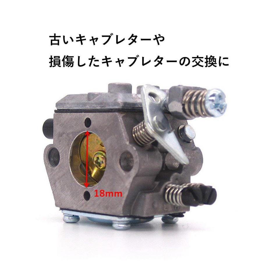チェーンソー Walbro STIHL 017 018 MS170 MS180 に適合 互換性 キャブレター 掃除器具 お守り付 交換パーツ エンジン 交換 修理 互換品 (送料無料)skr-g27 :skrbo-g27:輸入雑貨のお店 マインドワン - 通販 - Yahoo!ショッピング チェーンソー Walbro STIHL 017 018 MS170 MS180 に適合 互換性 キャブレター 掃除器具 お守り付 交換パーツ エンジン 交換 修理 互換品 (送料無料)skr-g27 :skrbo-g27:輸入雑貨のお店 マインドワン - 通販 - Yahoo!ショッピング