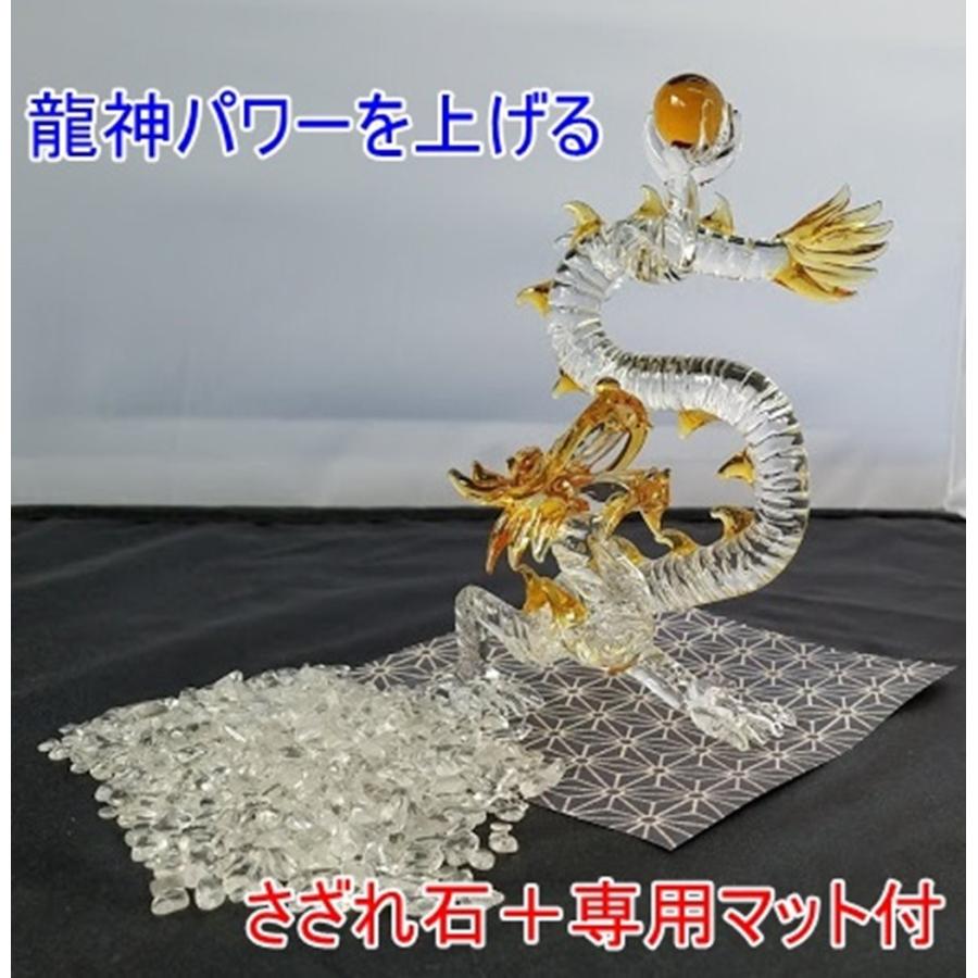 クリスタル 昇り龍 オリジナル商品 竜 龍 置物 風水 天然水晶 さざれ石 専用マット付 全長 18 5cm 送料無料 Tno B55 Tunod B55 輸入雑貨のお店 マインドワン 通販 Yahoo ショッピング