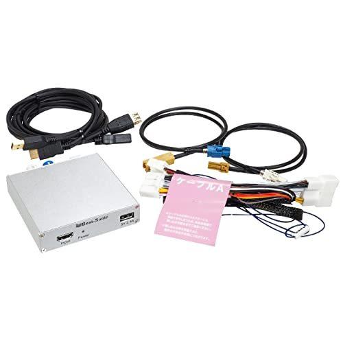 ビートソニック トヨタ ハリアー 外部入力アダプター(HDMI入力) HVXT02 (T-Connect SDナビゲーションシステム＋JBLプレミアム