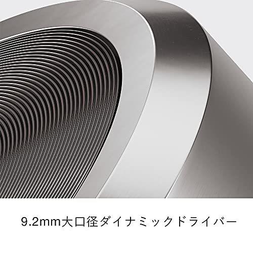 Bowers & Wilkins True Sound 完全ワイヤレス・インイヤーヘッドホン チャコール PI5/C True
