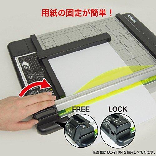 カール事務器 裁断機 ペーパーカッター A4対応 40枚裁断 DC-210N 1本