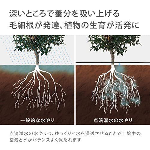 タカギ(takagi) 自動水やり 水やりスターターキットタイマー付(家庭菜園用) 点滴チューブで水をまく GKK101 
