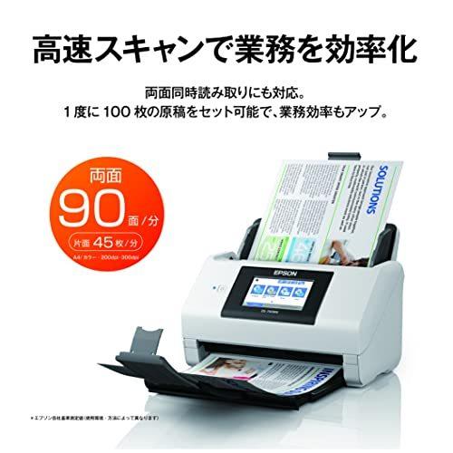 エプソン スキャナー DS-790WN A4シートフィードスキャナー（45枚/分、有線/無線LAN、4.3型タッチパネル） 