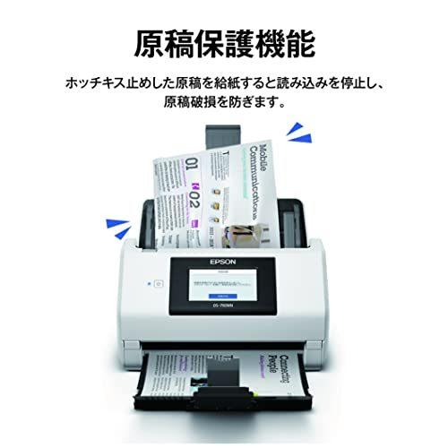 エプソン スキャナー DS-790WN A4シートフィードスキャナー（45枚/分、有線/無線LAN、4.3型タッチパネル） 