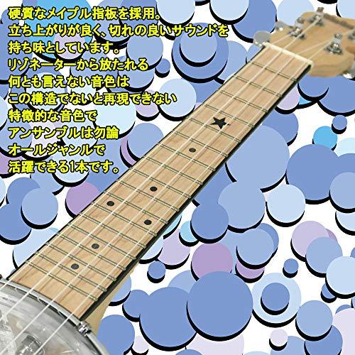 配送員設置送料無料 マーマァ クリスタル バンジョーウクレレ コンサート クリアー MaAmAa MBU-C CLEAR Banjo Ukulele Plastic Cl