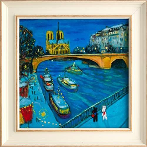 ミンズストアユーパワー アートフレーム 動物 マルチカラー サイズ W19xh19cm ディズニープリンセスのベビーグッズも大集合