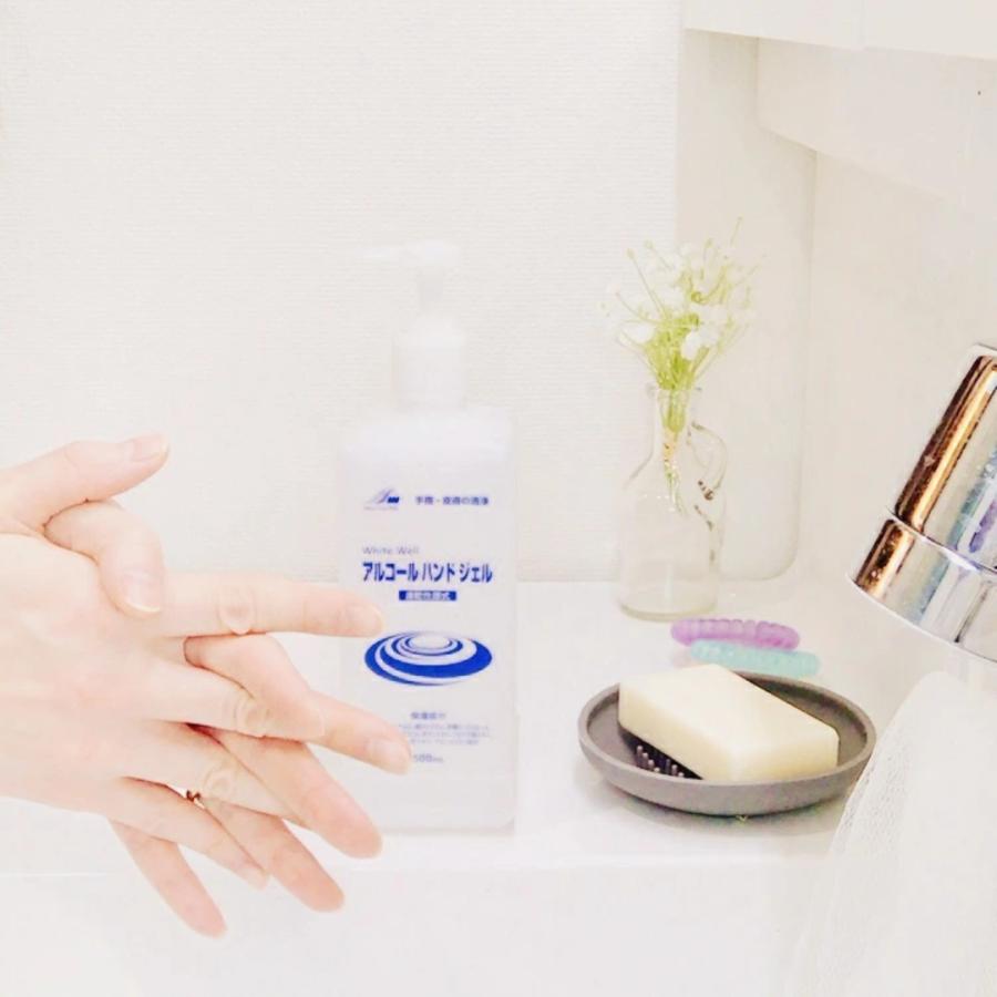 アルコールハンドジェル 500ml 除菌ジェル 日本製 保湿＆サラサラ感触 ばい菌 手指 皮膚 速乾 敏感肌 手荒れ 美容成分 |  | 03