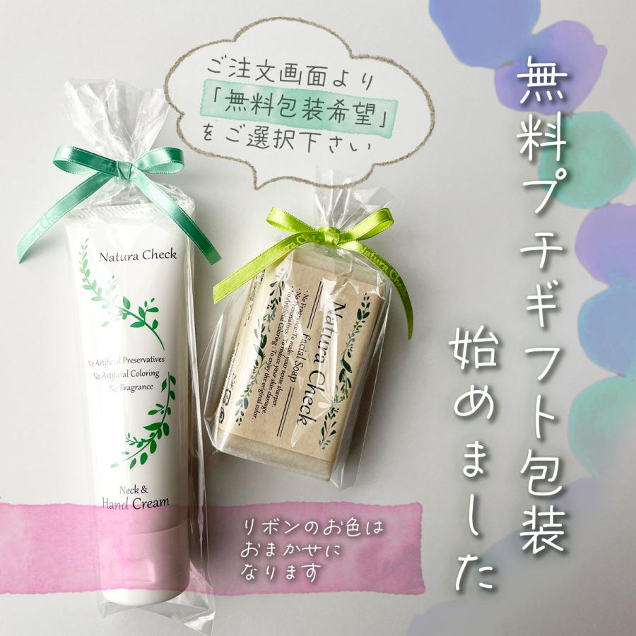 ザ・リップクリーム オリーブ 約1ヵ月半分 高保湿 うるおう ぷるぷる やさしい カサつき 荒れ 乾燥 敏感 マイルド 天然 無添加 唇 なめらか オリーブオイル |  | 04