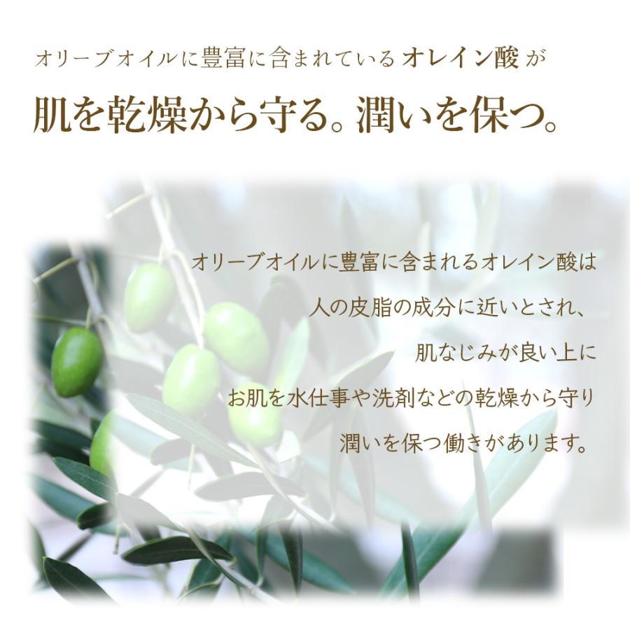 美容オイル 3本 フェイシャルオイル 宇野千代オイル 無添加 無香料 全身 敏感肌 乾燥肌 UVカット さらさら マッサージオイル 乳液 子供 ベビー |  | 06