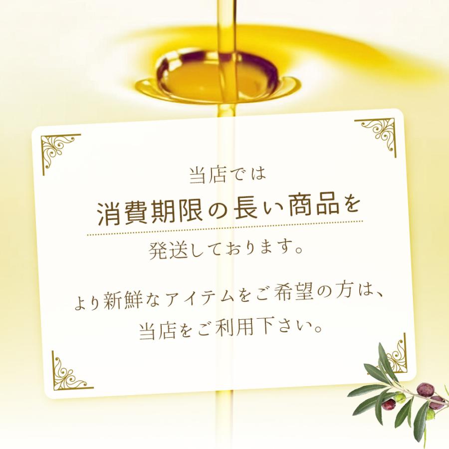 宇野千代 美容 オリーブオイル 100% 80ml 保湿 髪 顔 ボディ 美容液 美容オイル 天然 ピュア オリーヴオイル 赤ちゃん  無添加 無香料 無着色 敏感肌 乾燥肌 |  | 01