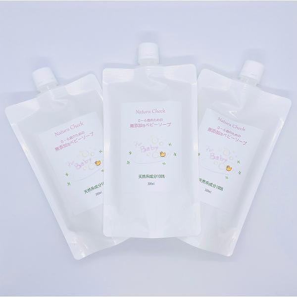 無添加泡ベビーソープ 詰め替え用280ml x3パック 赤ちゃんのやわらかなお肌に 肌荒れ予防 肌荒れやアトピーの方に最適な 天然素材100% 完全無添加 無香料 | 