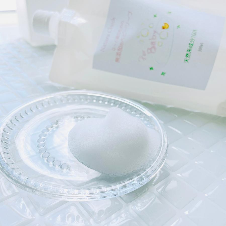 無添加泡ベビーソープ 詰め替え用280ml x3パック 赤ちゃんのやわらかなお肌に 肌荒れ予防 肌荒れやアトピーの方に最適な 天然素材100% 完全無添加 無香料 |  | 03