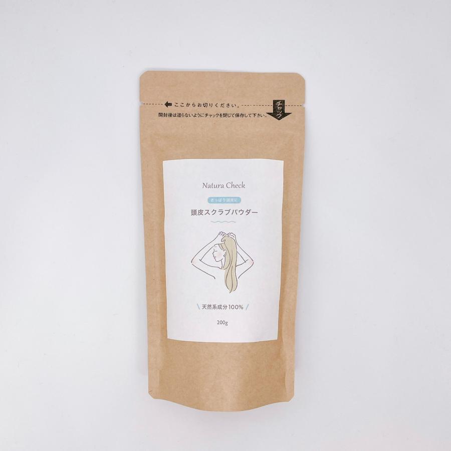 スクラブ３種セット 頭皮スクラブ 頭皮のにおい ボディスクラブ 自宅で アカスリ 無着色 防腐剤不使用 フットスクラブ 自宅で 素足 のベタベタが気にならない |  | 02