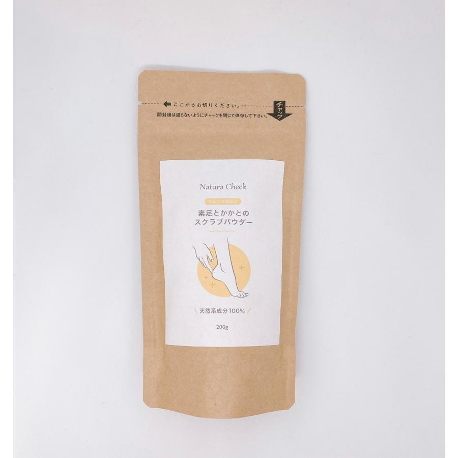 スクラブ３種セット 頭皮スクラブ 頭皮のにおい ボディスクラブ 自宅で アカスリ 無着色 防腐剤不使用 フットスクラブ 自宅で 素足 のベタベタが気にならない |  | 03