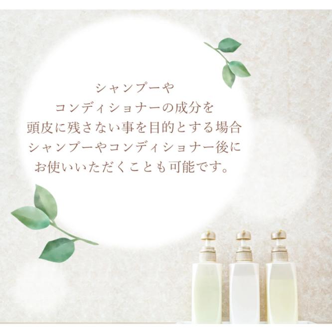 スクラブ３種セット 頭皮スクラブ 頭皮のにおい ボディスクラブ 自宅で アカスリ 無着色 防腐剤不使用 フットスクラブ 自宅で 素足 のベタベタが気にならない |  | 06