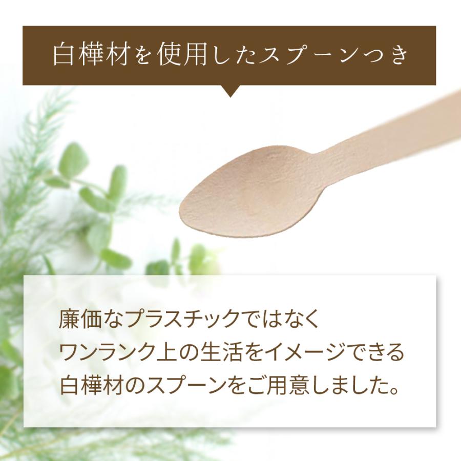 ヘッドスクラブ 200g ×3 無添加 天然由来 頭皮 スクラブ 高純度 重曹 カオリン 頭皮 かゆみ べたつき ふけ 敏感肌 スカルプケア 無香料 無着色 防腐剤不使用 |  | 07