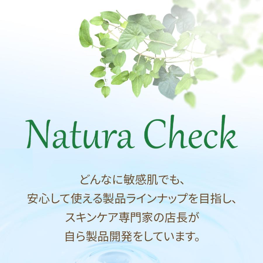 頭皮 スクラブ 高純度 重曹 カオリン 夏 頭皮 かゆみ べたつき ふけ におい 臭い 匂い 敏感肌 スカルプケア 無香料 無着色 防腐剤不使用 ヘッドスクラブ 重曹 |  | 02