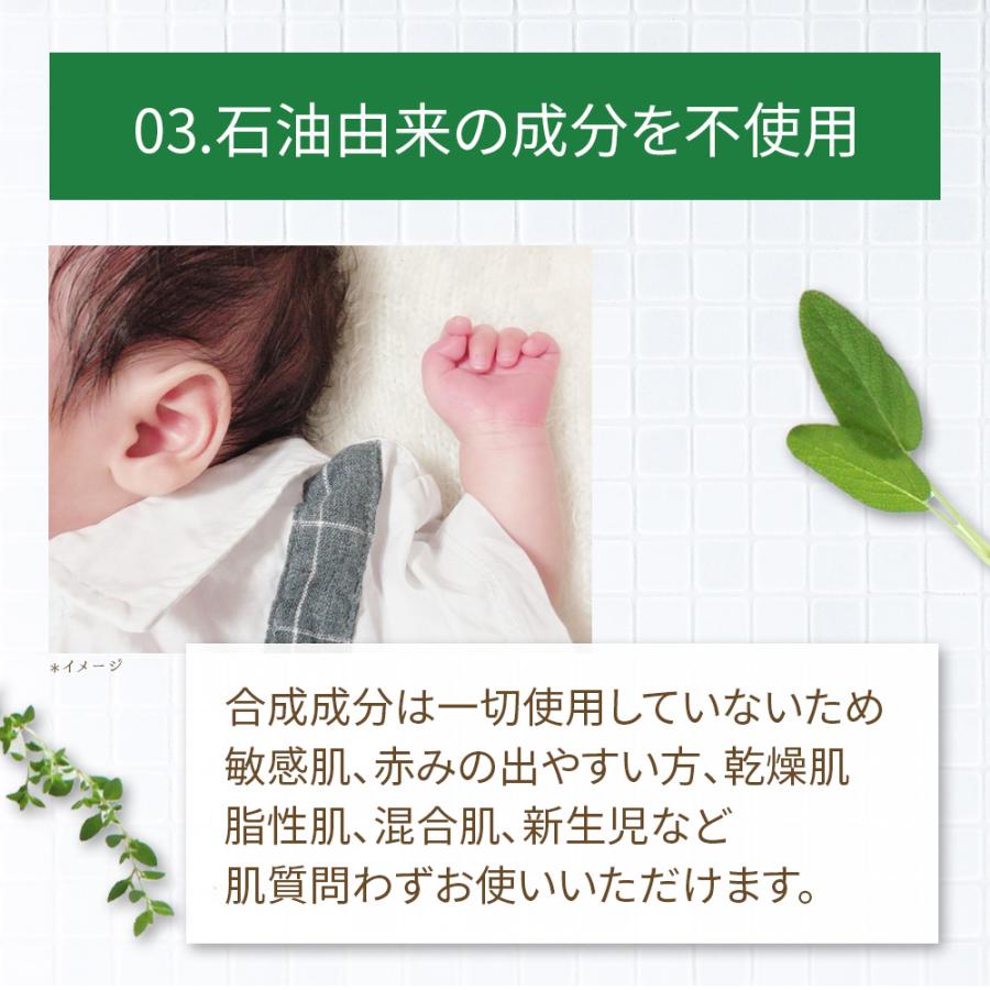 頭皮 スクラブ 高純度 重曹 カオリン 夏 頭皮 かゆみ べたつき ふけ におい 臭い 匂い 敏感肌 スカルプケア 無香料 無着色 防腐剤不使用 ヘッドスクラブ 重曹 |  | 06