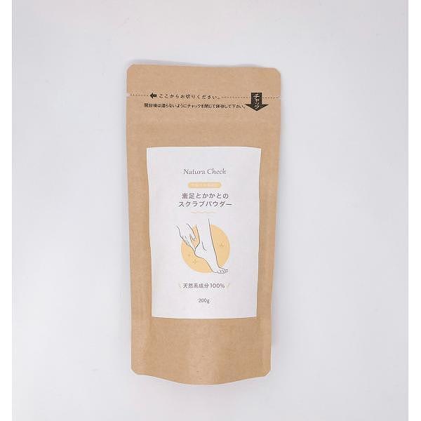 フット スクラブ パウダー 天然系成分100% 足元 足 匂い におい 臭い 無香料 無着色 防腐剤不使用 天然スクラブ マッサージソルト エチケット | 