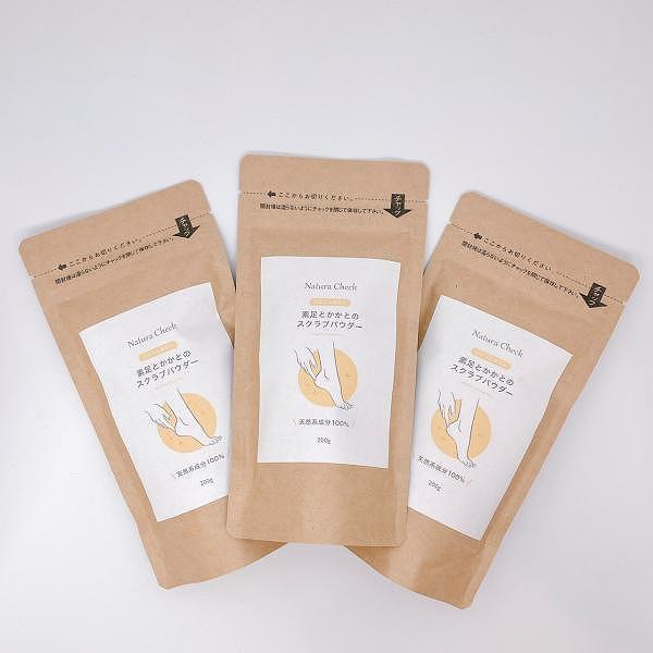 フットスクラブパウダー 3個セット 天然系成分100% 足元のにおいが気になる方に最適 エチケットを大切にする女性に 無香料 無着色 防腐剤不使用 重曹 無添加 | 