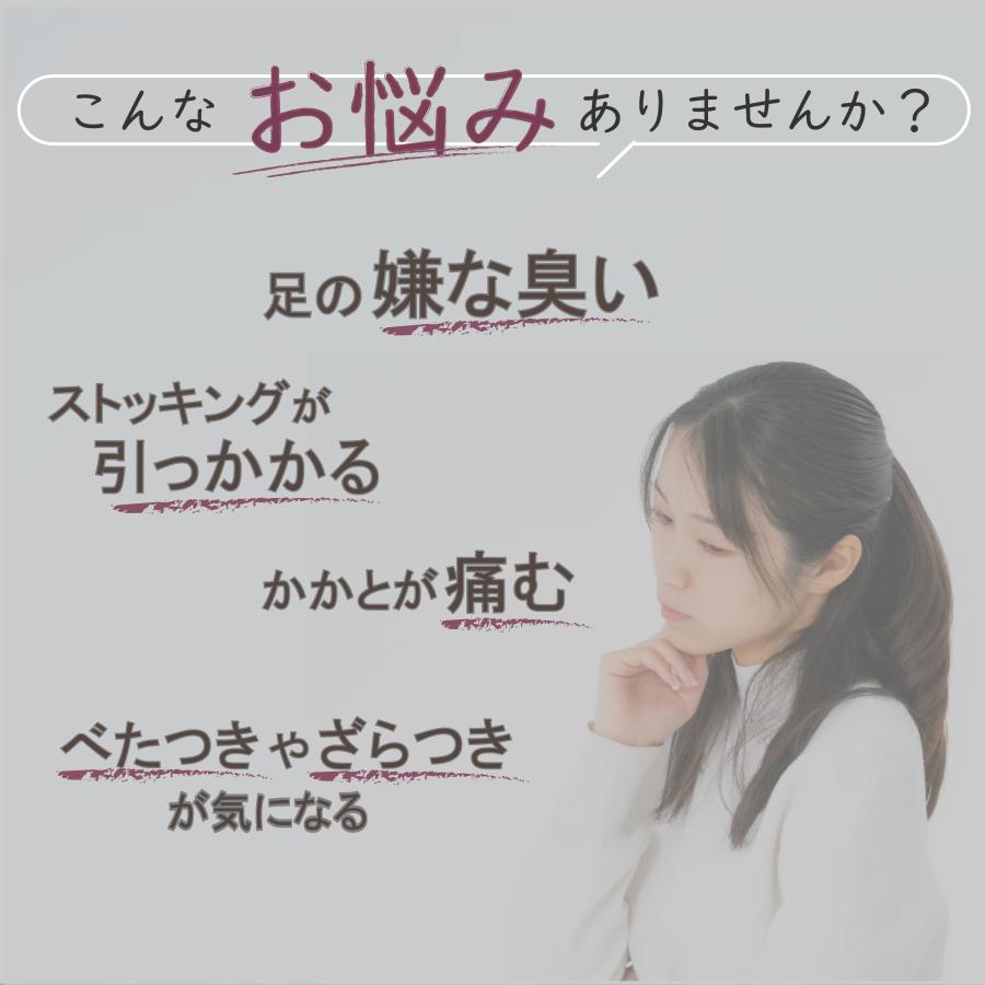 フット スクラブ パウダー 天然系成分100% 足元 足 匂い におい 臭い 無香料 無着色 防腐剤不使用 天然スクラブ マッサージソルト エチケット |  | 01