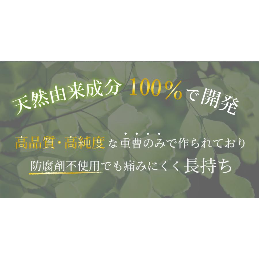 フット スクラブ パウダー 天然系成分100% 足元 足 匂い におい 臭い 無香料 無着色 防腐剤不使用 天然スクラブ マッサージソルト エチケット |  | 04