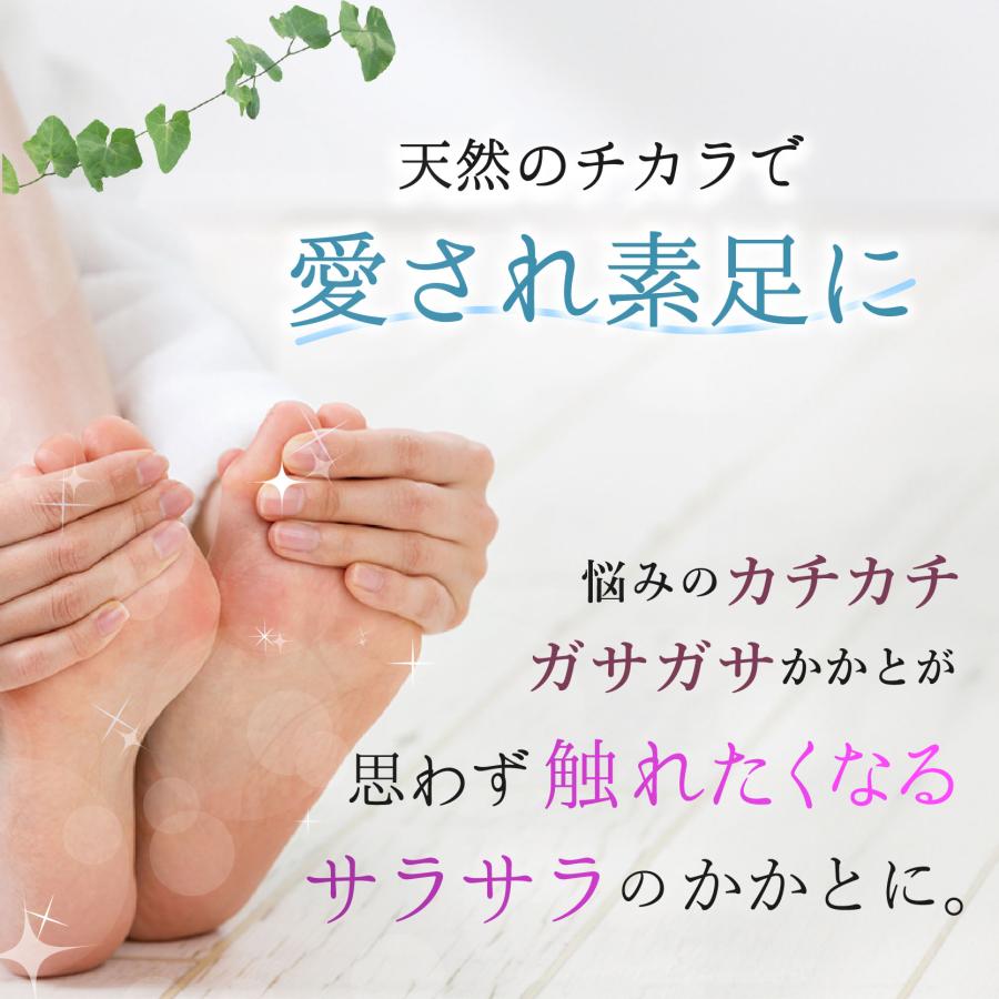 フット スクラブ パウダー 天然系成分100% 足元 足 匂い におい 臭い 無香料 無着色 防腐剤不使用 天然スクラブ マッサージソルト エチケット |  | 07