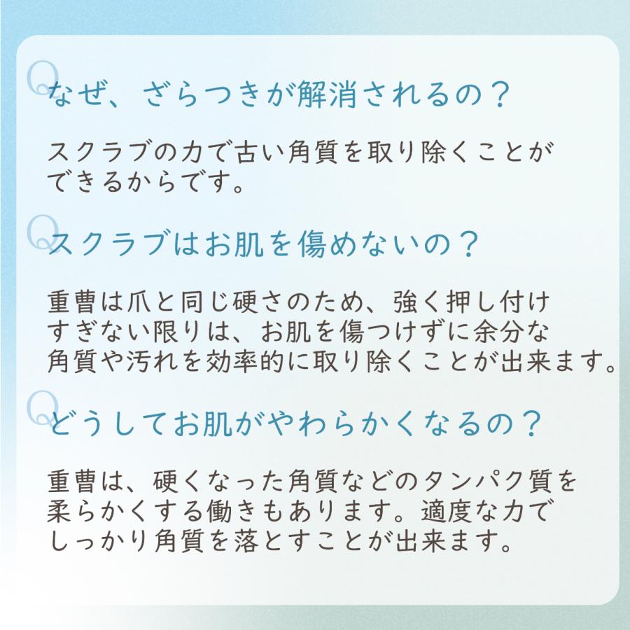 フット スクラブ パウダー 天然系成分100% 足元 足 匂い におい 臭い 無香料 無着色 防腐剤不使用 天然スクラブ マッサージソルト エチケット |  | 09