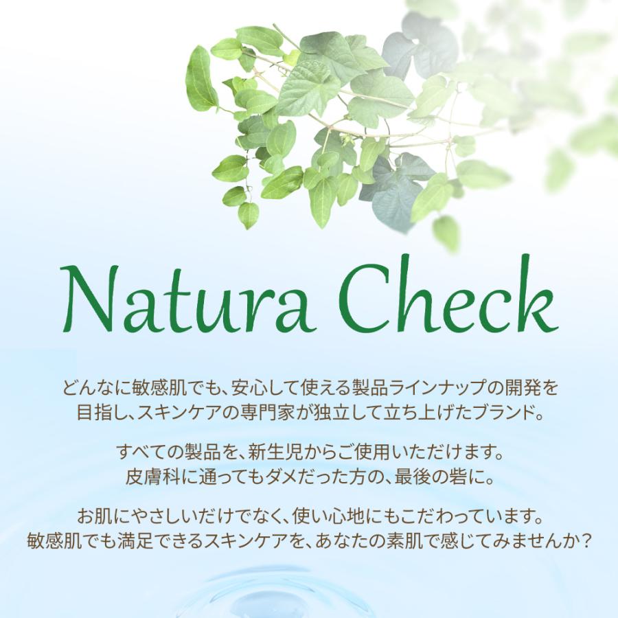 メンズ ヘッドスクラブ 200g 無添加 重曹 カオリン 男 頭皮 マッサージ 夏 頭皮ケア かゆみ ふけ べたつき 皮脂 スカルプ 敏感肌 乾燥肌 無着色 無香料 天然由来 |  | 02