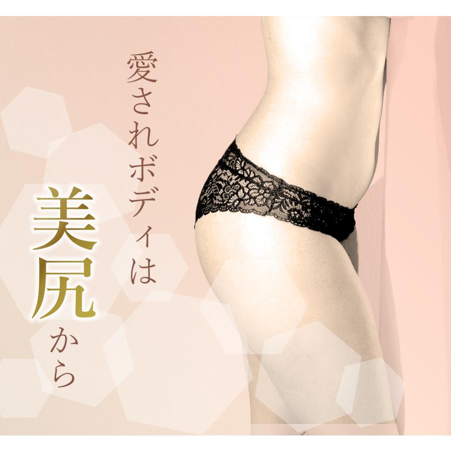 【お肌の専門家が開発】 ヒップ用スクラブ 200g デリケートゾーン レディース スクラブ剤 身体 日本製 無着色 防腐剤無添加 ボディスクラブ おしり 美尻 |  | 01