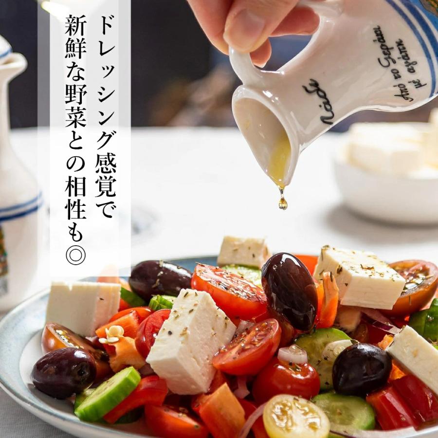 【合成添加物不使用】 オリーブオイル レモンフレーバー 100ml | ナチュラチェック エキストラバージンオイル 瀬戸内産 レモンドレッシング サラダ |  | 01