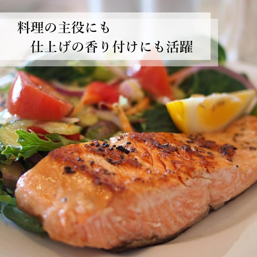 【合成添加物不使用】 オリーブオイル レモンフレーバー 100ml | ナチュラチェック エキストラバージンオイル 瀬戸内産 レモンドレッシング サラダ |  | 02