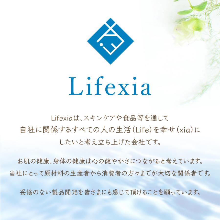 福知山 キキョウ 洗顔 石鹸 85g 天然由来 敏感肌 無添加 無着色 毛穴 オイリー肌 皮脂 肌荒れ 角栓 黒ずみ くすみ 泡立ち スキンケア アロマ 枠練り ギフト |  | 12