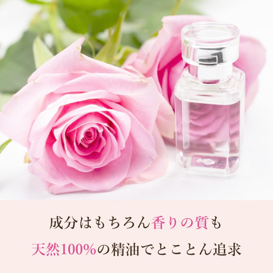 ヒールチック 化粧水 150ml しっとりトリートメントローション エイジングケア 敏感肌 高保湿 うるおう 40代 50代 潤い ダマスクローズ 精油 |  | 07