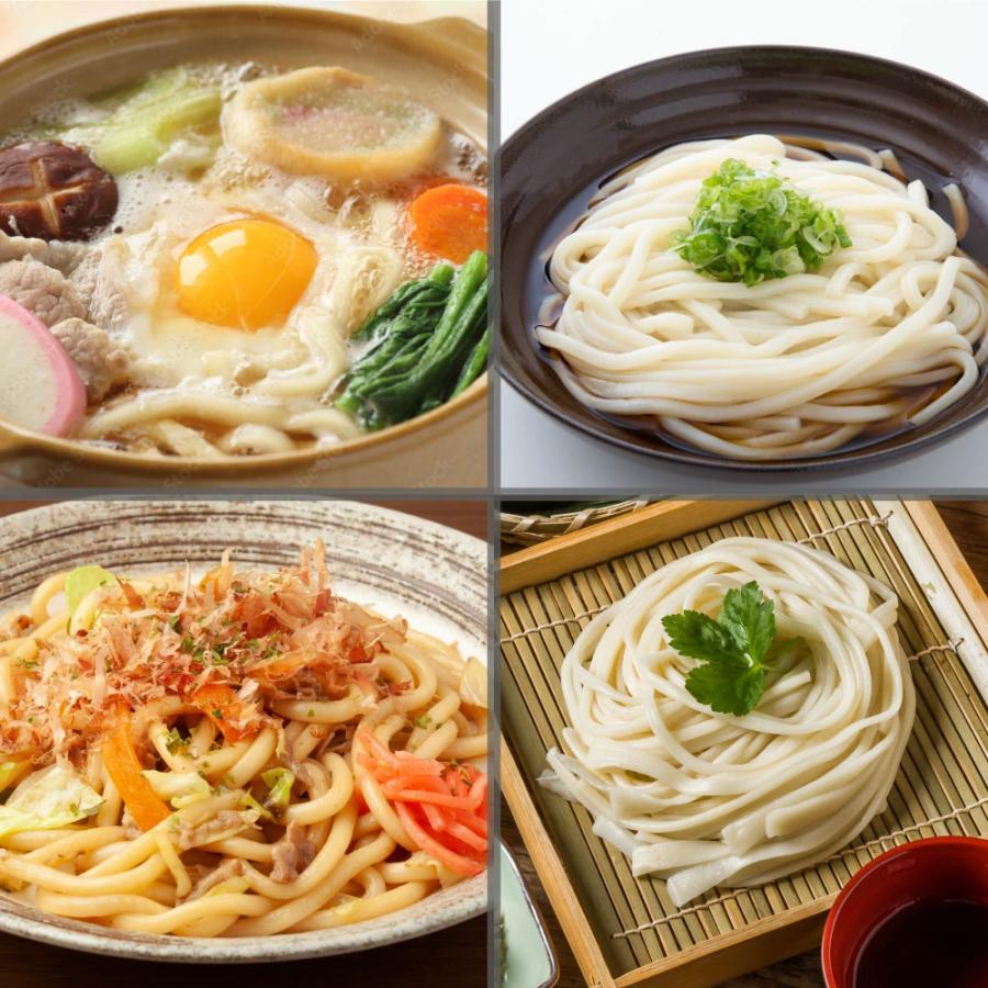 小豆島産 半生うどん オリーヴうどん 180g(2人前) | 小豆島 手延べ 半生 オリーブ うどん 香川 半生麺 生 オリーヴ エキストラバージン お中元 人気 2025 |  | 02