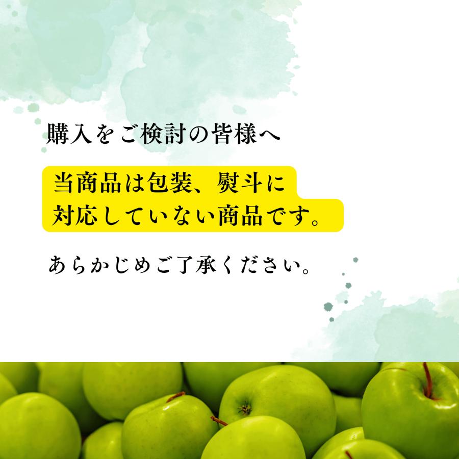 2025年産 小豆島産 オリーブ 新漬け 実 200g×2 数量限定 100% 小豆島 国産 オリーブの実 浅漬け風 ギフト プレゼント 手摘み      人気賞味期限11/24以降 |  | 05