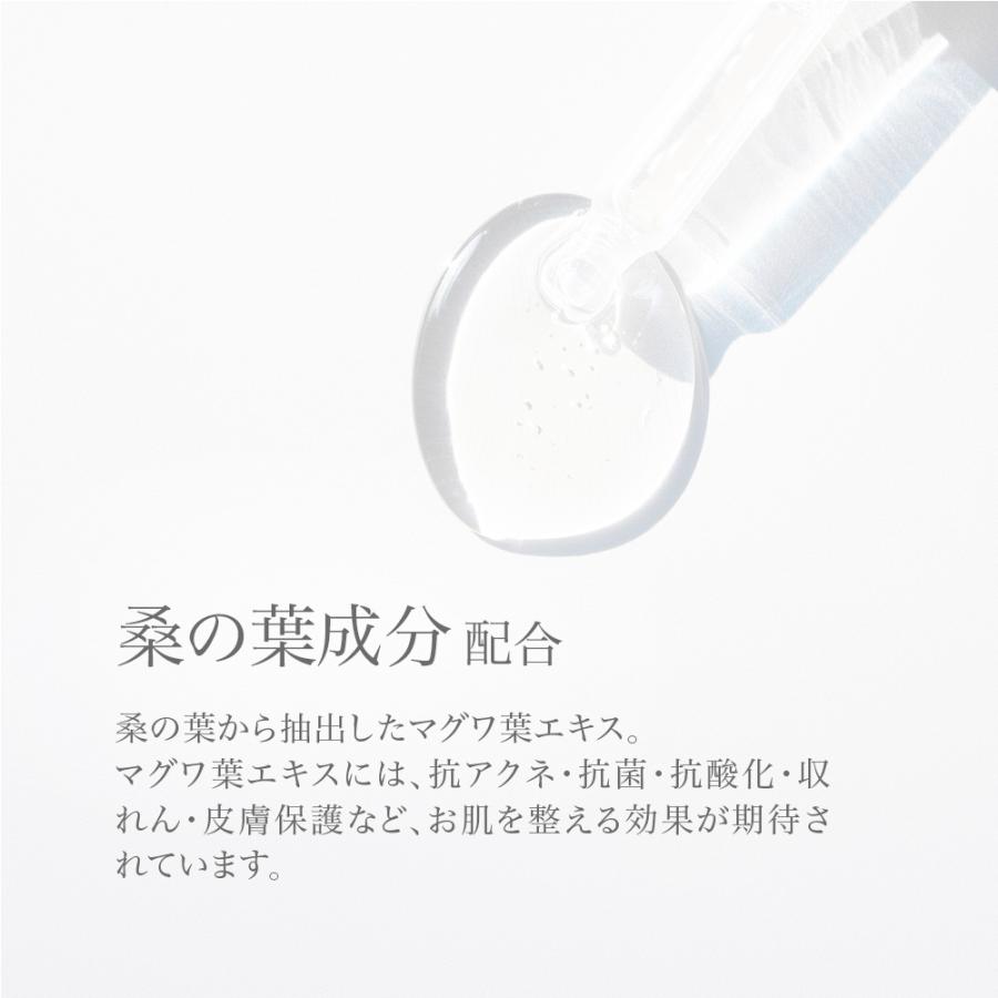 しるくのもと 食器用 石けん 泡 詰替 280ml 食器洗い 手荒れ 新生児 桑の葉 抗菌 抗アクネ 抗酸化 合成添加物不使用 オレンジ ジャスミン 天然由来成分100% |  | 05