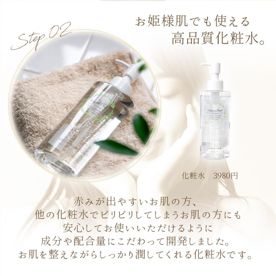 洗顔石鹸 85g 3個セット 3~6か月分  敏感肌 肌荒れアトピー 乾燥肌 コールドプロセス 毛穴無添加 メイク落とし 黒ずみ くすみ |  | 11