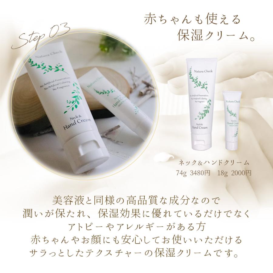 洗顔石鹸 85g 3個セット 3~6か月分  敏感肌 肌荒れアトピー 乾燥肌 コールドプロセス 毛穴無添加 メイク落とし 黒ずみ くすみ |  | 12