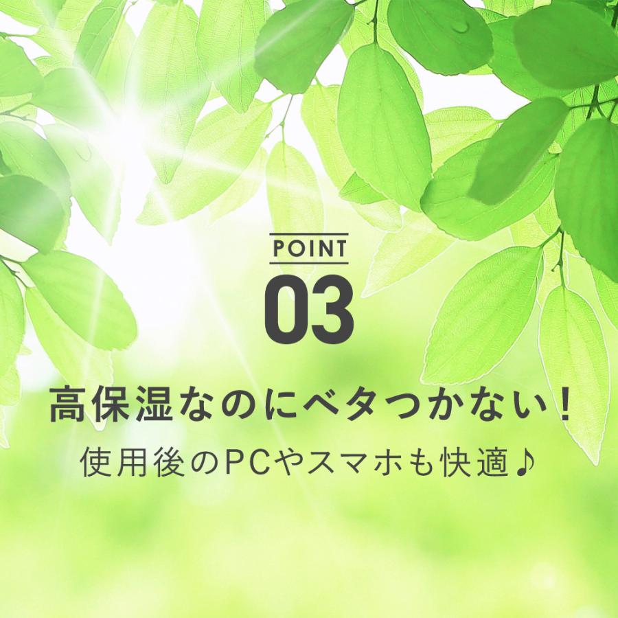 無添加 ネック & ハンドクリーム お試し 18g ミニサイズ  ネッククリーム 天然由来 自然 手 首 全身 保湿 美容液 赤ちゃん 無香料 無着色 敏感肌 乾燥肌 |  | 11