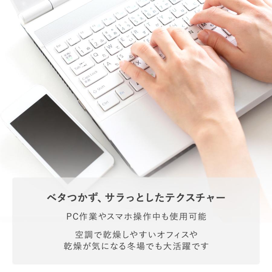 無添加 ネック & ハンドクリーム 74g  ネッククリーム 天然由来 自然 手 首 全身 保湿 美容液 美容クリーム 赤ちゃん 子供 無香料 無着色 敏感肌 乾燥肌 |  | 11